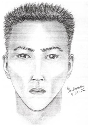 Image: Student attacked in residence hall :Police sketch of the suspect.: