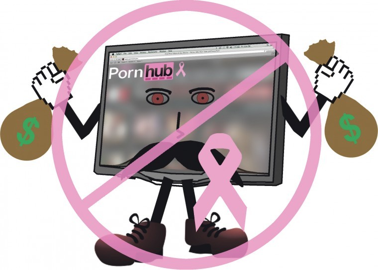 The Susan G. Komen breast cancer foundation is not accepting donations from porn website Pornhub.com.
