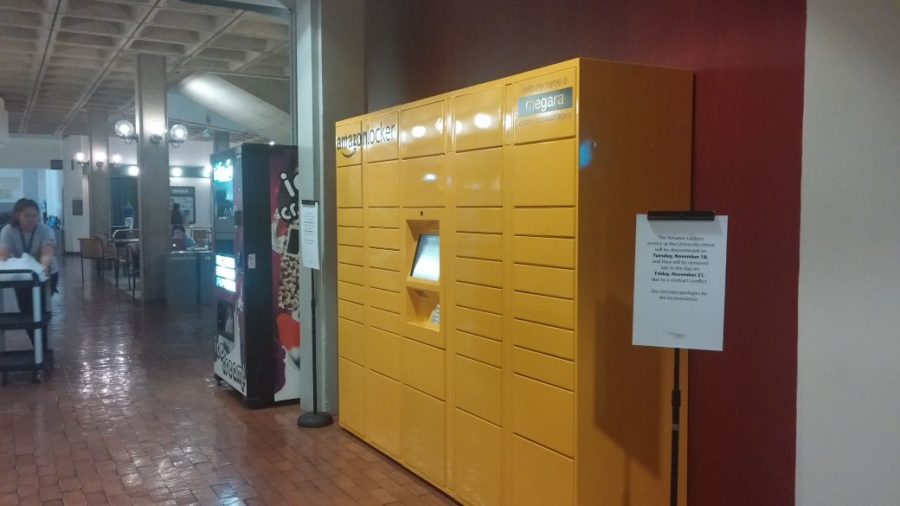 The locker was installed in the University Union, outside the Game Room, after the start of the fall 2014 semester. Megara was marketed to give students a secure and simplistic pick-up location for their purchases, rather than shipping them to dorms, apartment complexes or house porches.