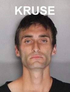 Man arrested on suspicion of harassing students at Upper Eastside Lofts