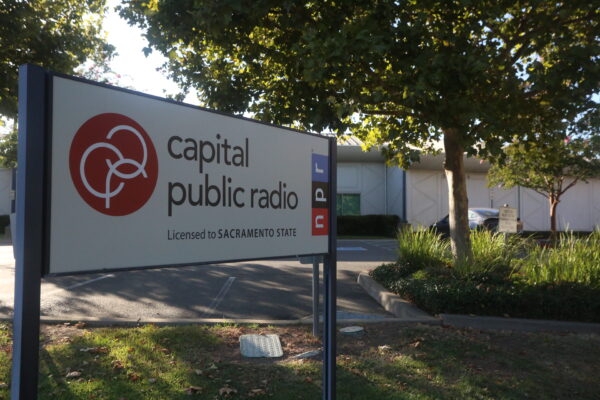 The on-campus location for Sacramento State auxiliary organization CapRadio, Wednesday, Sept. 27, 2023. According to a California State University audit, the organization has not paid rent for the space since their lease was terminated in September of 2022.