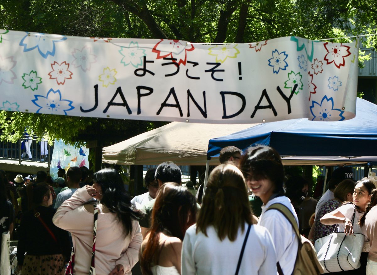 Japan+Day+setup+with+tables+and+activities+in+the+Library+Quad+Sunday%2C+April+21%2C+2024.+The+event+is+to+celebrate+the+Festival+of+Arts+and+spring+coming+into+bloom+for+the+season.+