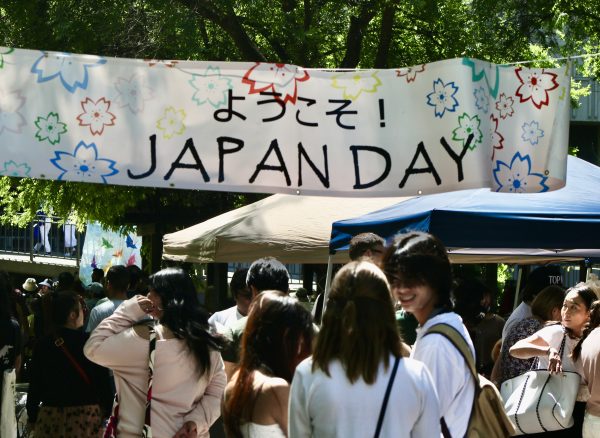 Japan Day setup with tables and activities in the Library Quad Sunday, April 21, 2024. The event is to celebrate the Festival of Arts and spring coming into bloom for the season. 