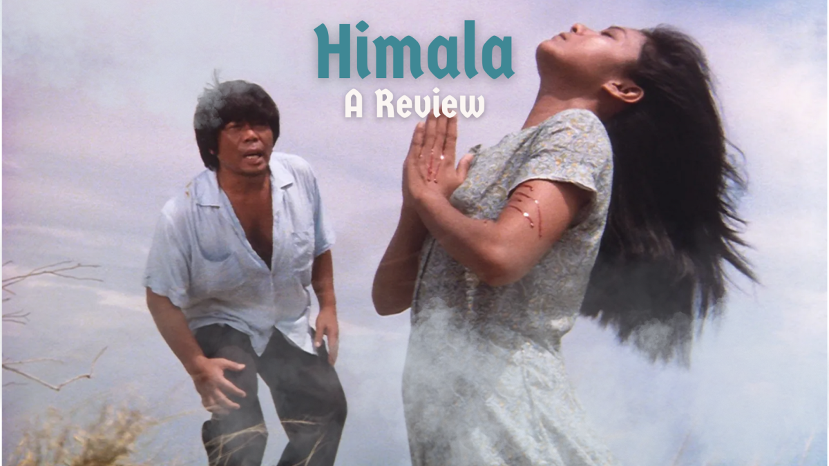 “Himala,” directed by Ishmael Bernal and released in 1982, was screened in Sacramento State’s Filipino American History Month Film Series Oct. 8, 2025. The film stars Nora Aunor, Gigi Dueñas and Laura Centeno. (Photo courtesy of Experimental Cinema of the Philippines and AppleTV. Graphic created in Canva by Gabriel Solis).